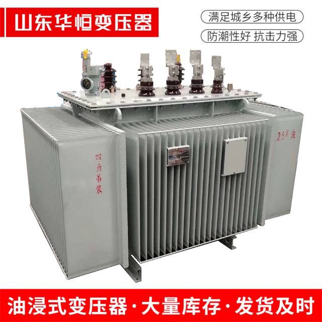 S13-10000/35同仁同仁同仁电力变压器厂家